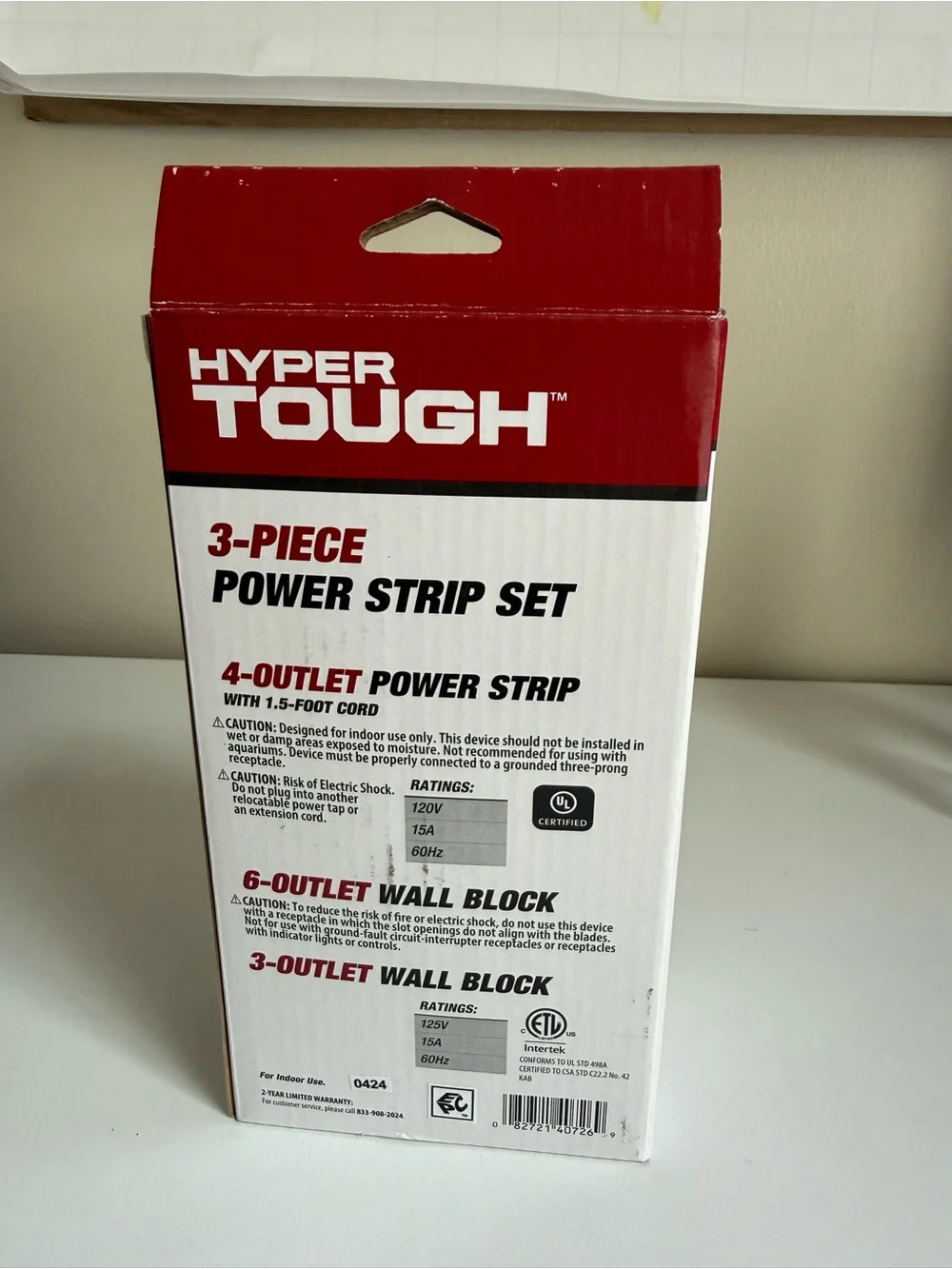 Hyper Tough 3-Piece White Power Strip Set